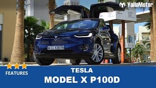 Tesla Model X P100D Features | YallaMotor