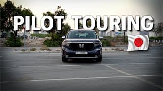 Honda Pilot Touring