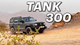 تانك 300 | TANK 300 | الدفع الرباعي الصيني تانك 300 | TANK 300 | الدفع الرباعي الصيني