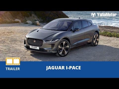 Jaguar I-Pace | YallaMotor.com Jaguar I-Pace | YallaMotor.com