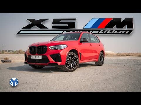 Unleashing the Beast - Full Review of the BMW X5M Competition Unleashing the Beast - Full Review of the BMW X5M Competition