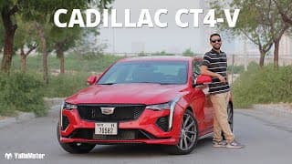 2021 Cadillac CT4-V Review - Should The Germans Be Afraid? | YallaMotor
