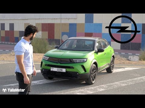 Opel Mokka 2022 | Is This The Best Looking Crossover? Opel Mokka 2022 | Is This The Best Looking Crossover?