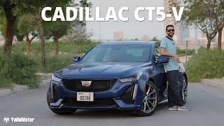 2021 Cadillac CT5-V - What All Sports Sedans Should Try To Be | YallaMotor