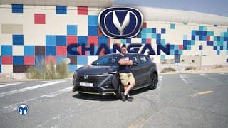 Changan UNI-T | The Best Chinese Crossover? Changan UNI-T | The Best Chinese Crossover?