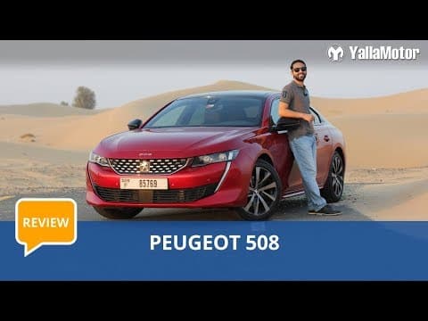 Peugeot 508 Review | YallaMotor Peugeot 508 Review | YallaMotor
