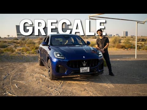 Maserati Grecale | The Cutest Italian SUV Maserati Grecale | The Cutest Italian SUV