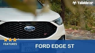 Ford Edge ST Features | YallaMotor