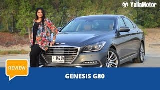 Genesis G80 2018 Review | YallaMotor.com Genesis G80 2018 Review | YallaMotor.com
