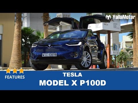 Tesla Model X P100D Features | YallaMotor