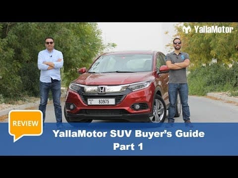 Honda HRV Ultimate SUV Buyer’s Guide Honda HRV Ultimate SUV Buyer’s Guide