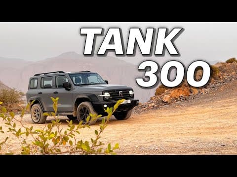 تانك 300 | TANK 300 | الدفع الرباعي الصيني تانك 300 | TANK 300 | الدفع الرباعي الصيني