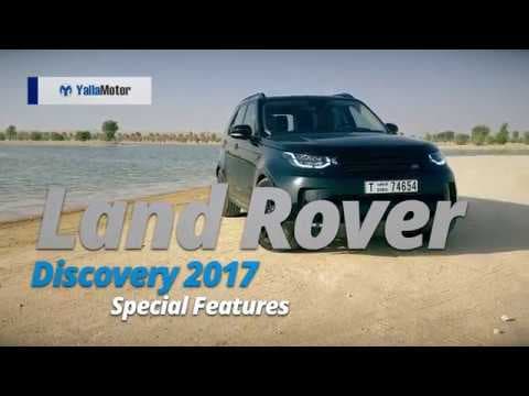 2017 Land Rover Discovery Feature Highlights | YallaMotor.com 2017 Land Rover Discovery Feature Highlights | YallaMotor.com