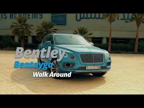 2017 Bentley Bentayga Walk Around | YallaMotor.com