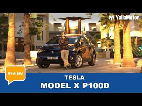 Tesla Model X P100D Review | YallaMotor