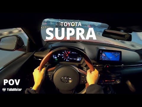 Toyota Supra | POV DUBAI | تويوتا سوبرا Toyota Supra | POV DUBAI | تويوتا سوبرا