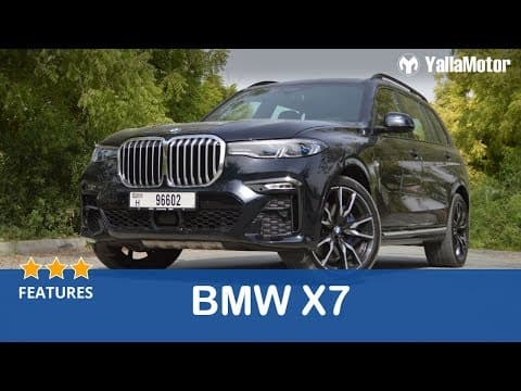 BMW X7 Features | YallaMotor