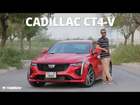 2021 Cadillac CT4-V Review - Should The Germans Be Afraid? | YallaMotor