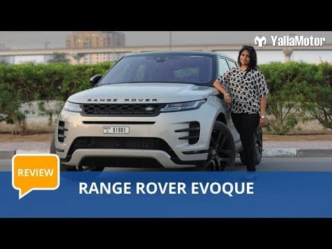 Range Rover Evoque Review | YallaMotor Range Rover Evoque Review | YallaMotor