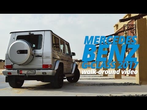 2017 Mercedes Benz G-Class Video Walk Around | YallaMotor.com 2017 Mercedes Benz G-Class Video Walk Around | YallaMotor.com