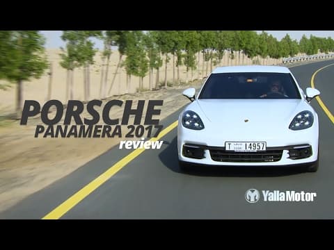 2017 Porsche Panamera Review | YallaMotor.com 2017 Porsche Panamera Review | YallaMotor.com
