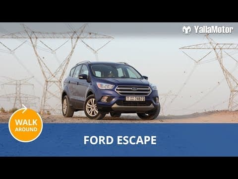 2017 Ford Escape Walk-Around | YallaMotor 2017 Ford Escape Walk-Around | YallaMotor