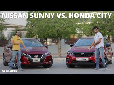 2021 Nissan Sunny vs 2021 Honda City - Budget Battle | YallaMotor 2021 Nissan Sunny vs 2021 Honda City - Budget Battle | YallaMotor