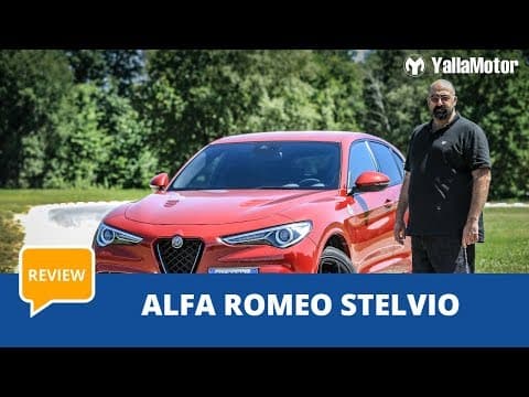 Alfa Romeo Stelvio 2018 Review | YallaMotor.com Alfa Romeo Stelvio 2018 Review | YallaMotor.com