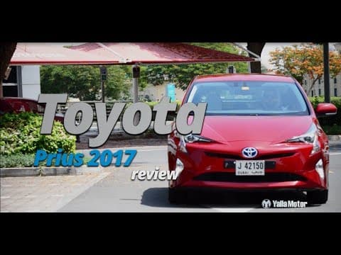 Toyota Prius 2017 Review | YallaMotor.com Toyota Prius 2017 Review | YallaMotor.com