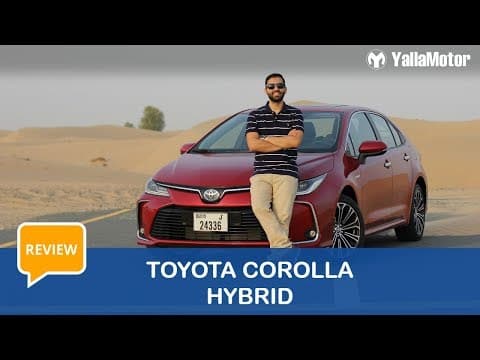 Toyota Corolla Hybrid Review | YallaMotor Toyota Corolla Hybrid Review | YallaMotor