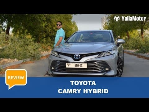 Toyota Camry Hybrid Review | YallaMotor Toyota Camry Hybrid Review | YallaMotor