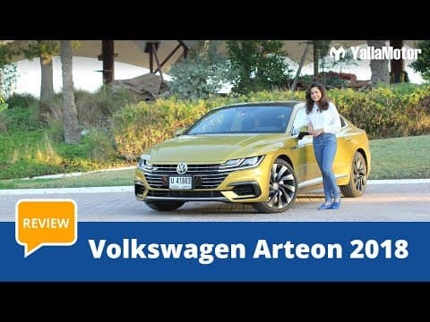 Volkswagen Arteon 2018 Review | YallaMotor.com Volkswagen Arteon 2018 Review | YallaMotor.com