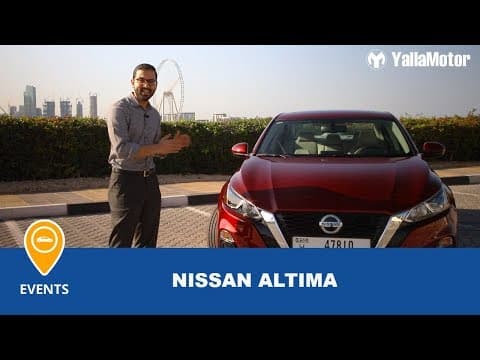 Nissan Altima 2019 | YallaMotor.com Nissan Altima 2019 | YallaMotor.com