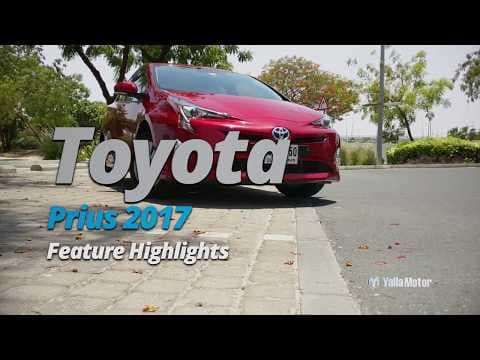 Toyota Prius 2017 Feature Highlights | YallaMotor.com Toyota Prius 2017 Feature Highlights | YallaMotor.com
