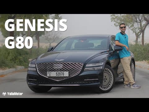 2021 Genesis G80 - A Wake Up Call For The Americans, Germans, and Japanese | YallaMotor 2021 Genesis G80 - A Wake Up Call For The Americans, Germans, and Japanese | YallaMotor
