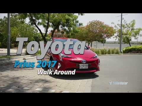Toyota Prius 2017 Walk Around | YallaMotor.com Toyota Prius 2017 Walk Around | YallaMotor.com