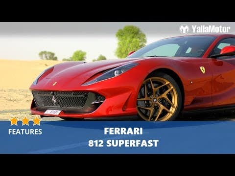 Ferrari 812 Superfast Special Features | YallaMotor Ferrari 812 Superfast Special Features | YallaMotor