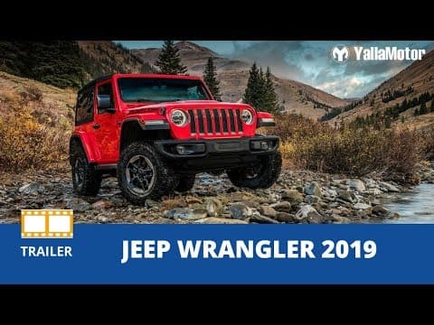 Mike Manley talks about the all-new Jeep Wrangler | YallaMotor.com