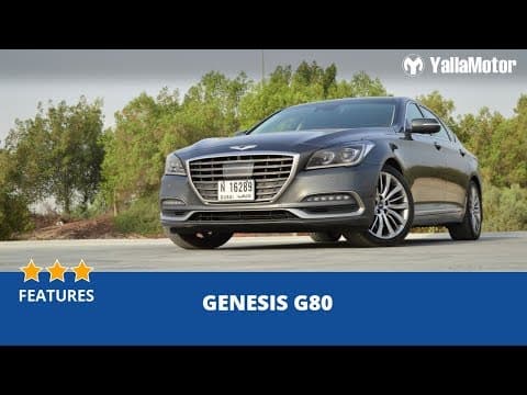 Genesis G80 2018 Special Features | YallaMotor.com Genesis G80 2018 Special Features | YallaMotor.com