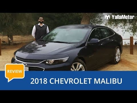2018 Chevrolet Malibu Review | YallaMotor.com 2018 Chevrolet Malibu Review | YallaMotor.com
