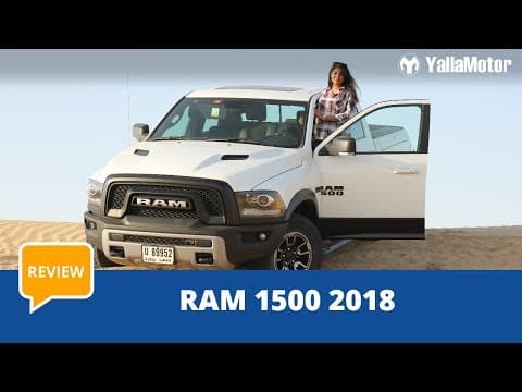 Ram 1500 2018 Review | YallaMotor.com Ram 1500 2018 Review | YallaMotor.com