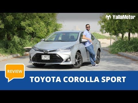 Toyota Corolla 2018 Review | YallaMotor.com Toyota Corolla 2018 Review | YallaMotor.com