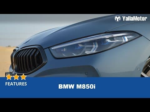 BMW M850i Special Features | YallaMotor BMW M850i Special Features | YallaMotor