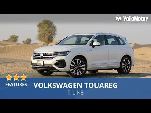 Volkswagen Touareg Features | YallaMotor Volkswagen Touareg Features | YallaMotor