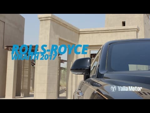 2017 Rolls-Royce Wraith | YallaMotor.com 2017 Rolls-Royce Wraith | YallaMotor.com