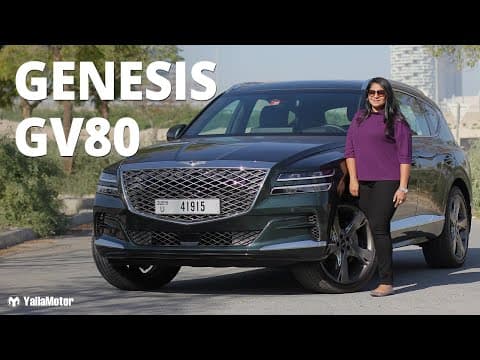 Genesis GV80 Review - A Korean Luxury SUV Like None Other | YallaMotor Genesis GV80 Review - A Korean Luxury SUV Like None Other | YallaMotor