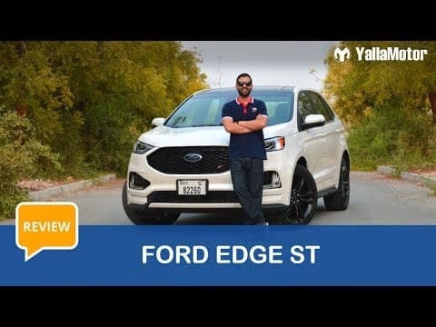 Ford Edge ST Review - Does it deserve the ST badge? | YallaMotor