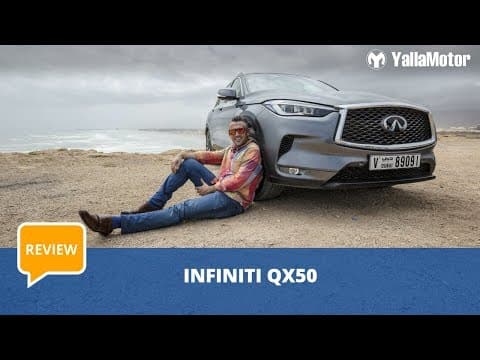 Infiniti QX50 2019 Review - Better than ever before? | YallaMotor.com