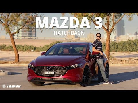 Mazda 3 Review | YallaMotor.com Mazda 3 Review | YallaMotor.com