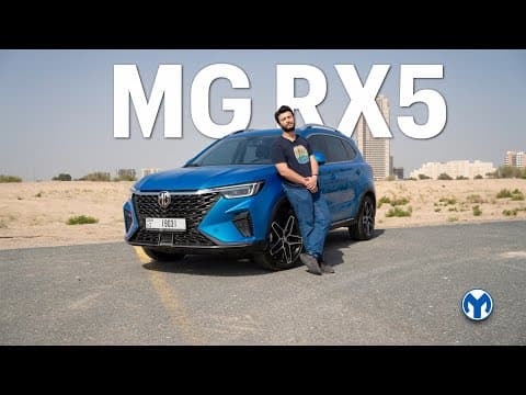 MG RX5 2023 | Modern & Practical For The Least Money? MG RX5 2023 | Modern & Practical For The Least Money?